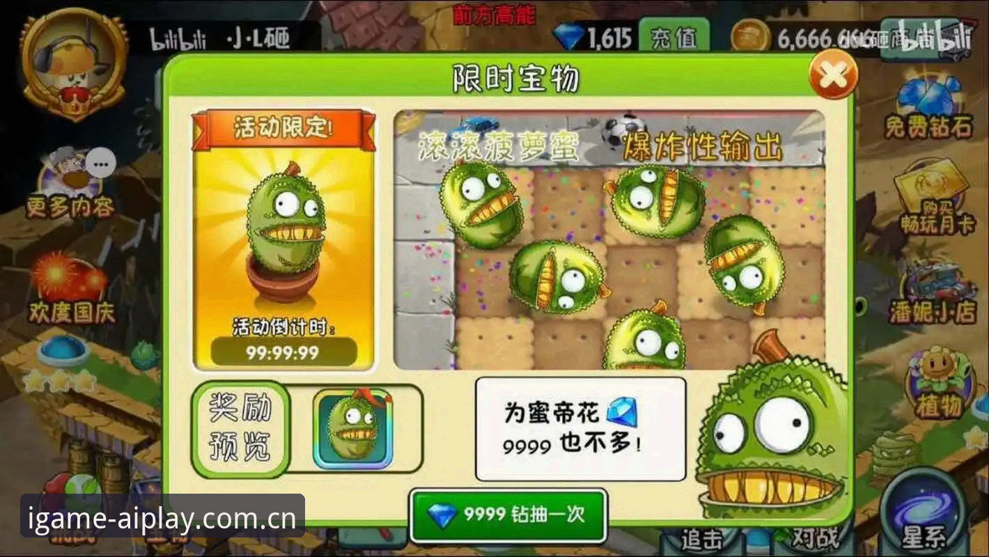 爱游戏iOS版注册 掌握爱游戏iOS版注册的五个实用技巧,让你三分钟搞定登录入口