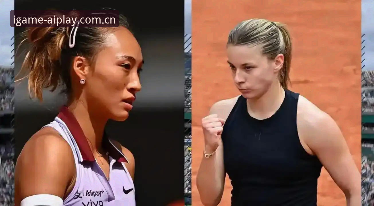 看懂2026法网女单决赛的3个关键细节——从8号种子的逆转到黑马收官